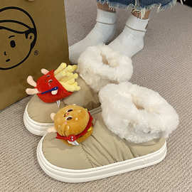暖绒毛毛棉拖鞋女秋冬季可外穿2023新款踩屎感厚底防滑情侣棉鞋女