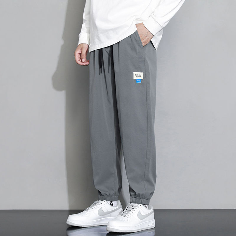 아이스 실크 바지 남자 여름 얇은 유행 올 매치 느슨한 캐주얼 바지 빠른 건조 스포츠 할란 바지 도매