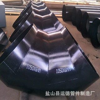 运德对焊弯头厂家现货批发Q235B对焊弯头汽水管道冲压弯头304弯头
