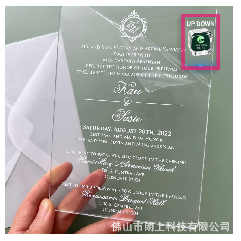 厂家直销加工镜面亚克力板金镜银镜彩色单面镜双面镜反光镜PMMA板