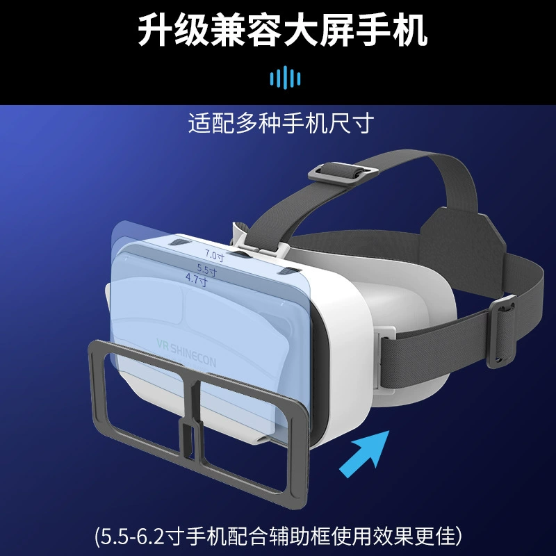 Cross-border e-commerce vr glasses G12VRSHINECON virtual reality 3D movie vrVR immersion experience