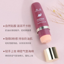 �Ԏ����^���烺�۵�Һ΁ţ���A�ޏͶ�ЧBB˪ճҺ�ر�����x880#