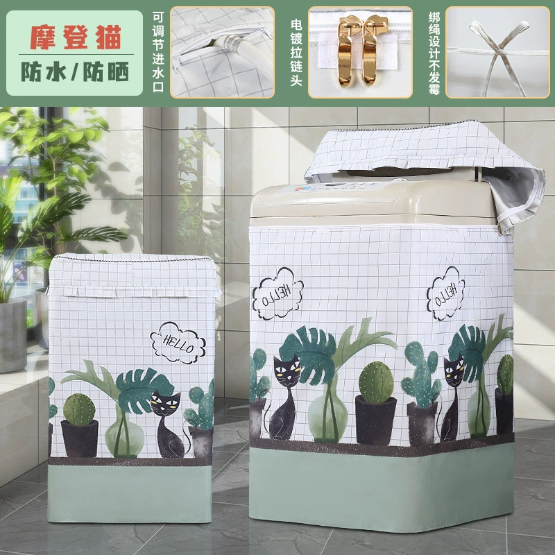  direct selling wave wheels common washing machine cover thickened washing machine sleeve fully automatic waterproof sunscreen laundry sleeve