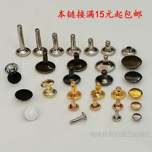 �p����ĸ�T�����������ñ�ӡˢ�������̶ֹ�ƽ��C���Ьײ�