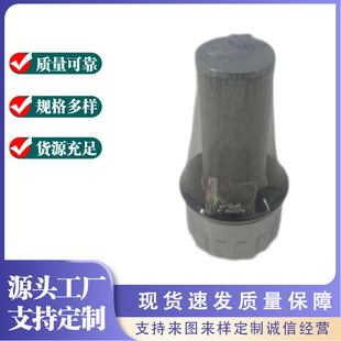 �A��ʽ�՚�V����PAF1-0.02-0.45-10L�՚��^�V�VͲ���m�������Vо