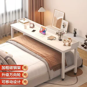 床上书桌家用多功能简易写字台跨床桌床边懒人可移动长条桌电脑桌