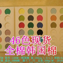 3475# 46ɫ�F؛ �ކ���ëȦᘿ����Ҿӷ��l������ȹT�����e������