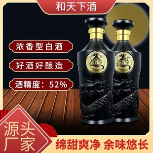 �������¾�52�ȝ����Ͱ׾�1500ml�b�̄��ͶY������Z����ԭᄴ���