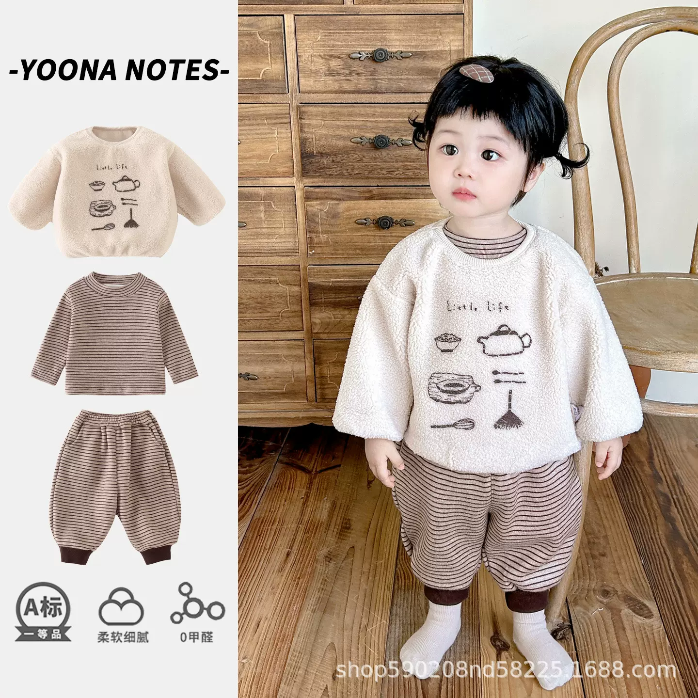 婴幼儿衣服深秋夹棉长袖套装女宝宝加厚秋冬季外出游玩洋气三件套
