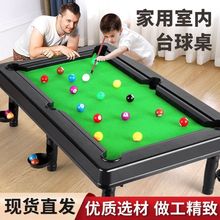 ��ͯ����̨������̨������̖�����к������H�ӻ����Α��������