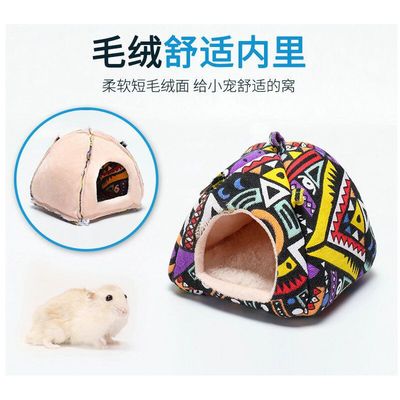 QQ图片20210918114342