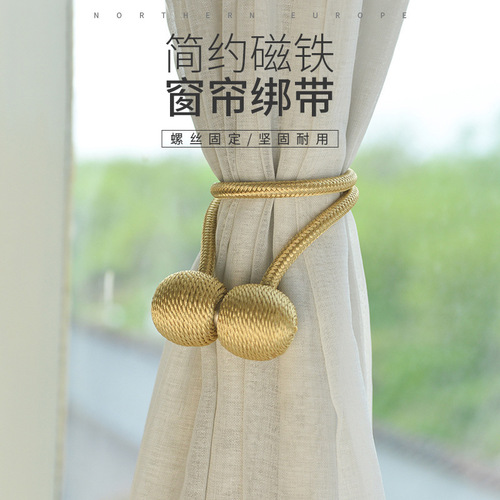 Magnetic curtain buckle, home decorative curtain straps, 2 punch-free hooks, magnetic curtain storage fixed straps