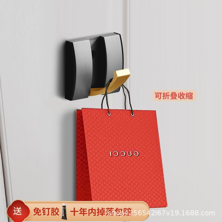 Gancho de ropa invisible creativo de aluminio espacial gancho de ropa de pared gancho de ropa sin perforar