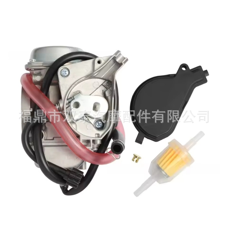The Carburetor Is Suitable for Arctic Cat300 250Dvx 3306-881 3306-245 Motorcycle Carburetor