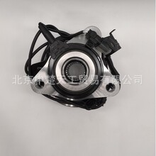 43560-0D070 43560-0D080�����ڷ�������ǰ����� ǰ����ͷ�ܳ�
