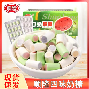 �¡��ζ�A�����Ǵ�����ζ��8090��ؑ�ͯ����ʳ���e��ʳ�ǹ�С��
