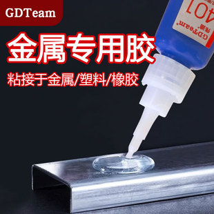 ���ٌ���401˲�g�z����ճ�ӽ����F�X�������z�͸ߜط�ˮ�ٸ��zˮ