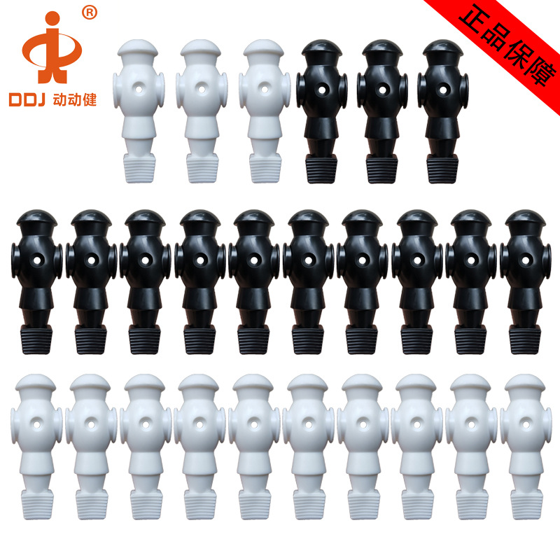 ����������ֱ����ʽ�������������������������Ա5529��е����