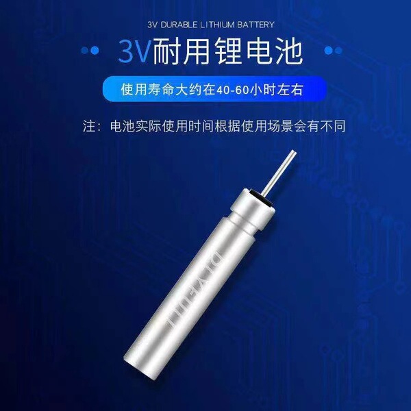 Genuine Danny Fu Night Light Battery Floating Electronic Drifting…