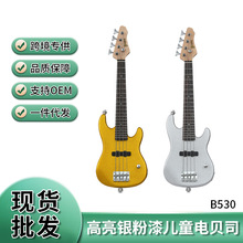 �羳BASS 4���ؐ˹ؐ˾���I�ݳ�늼�����ͯ���˳��W�����T��ؐ˹