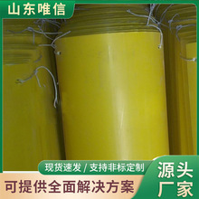 塑料溜槽现货充足操作简单使用方便发货及时厂家直营塑料溜槽