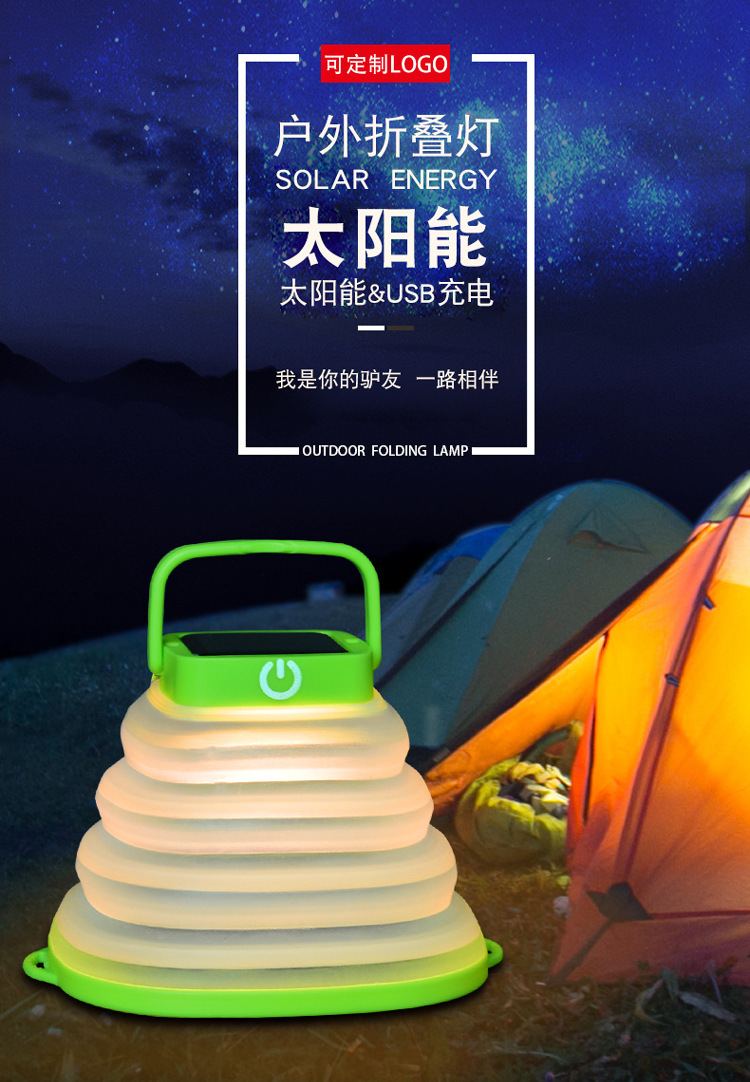 O1CN01VXWVe11g23oLHzkqO_!!9732