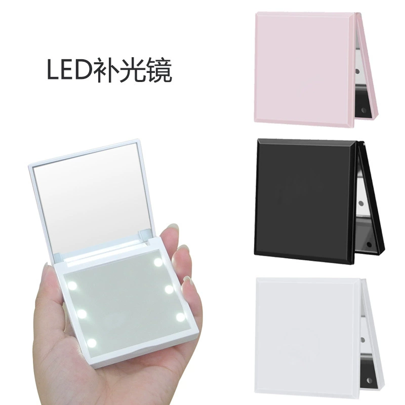 Foldable Mini LED Makeup Mirror, Double-Sided, ABS, 6 LEDs, Portable 70×70×10 mm