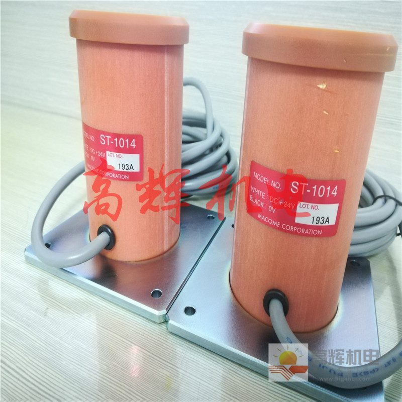 日本MACOME无人搬运车用导向传感器点火读取器SMG-100(N)