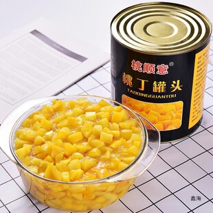 �S�ҾƵ����޺����S�ҹ��^Ͱ�bˮ�����^���ù������l��33kg