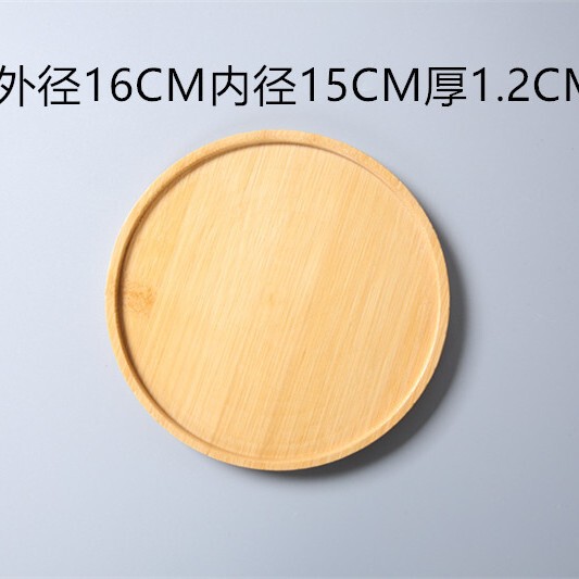 多肉植木鉢竹トレーモザイクDIY竹マットベース胚異形竹ベースコースタークロスボーダートレーベース|undefined