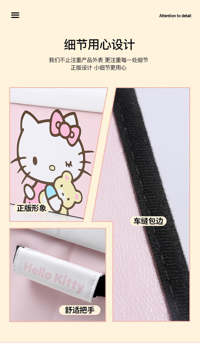 Directly Supplied from the Manufacturer, Car Trunk Storage Box, Car-Mounted Female Cartoon Organizer Box, Trunk Storage Box