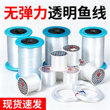 0.2-0.8mm͸���~���o�����Ʒdiy���龀����朾��������~��ˮ����