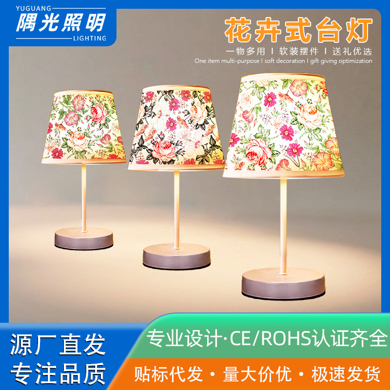 New Retro Flower Table Lamp, Creative Decorative Lighting, Bedroom and Living Room Warm Atmosphere Lamp, Romantic Atmosphere Night Light New Retro Flower Table Lamp, Creative Decorative Lighting, Bedroom and Living Room Warm Atmosphere Lamp, Romantic Atmosphere Night Light