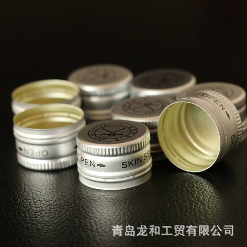 厂家供应 拉鼓铝盖50毫升酵素铝盖螺旋盖28口径口服液铝防盗盖