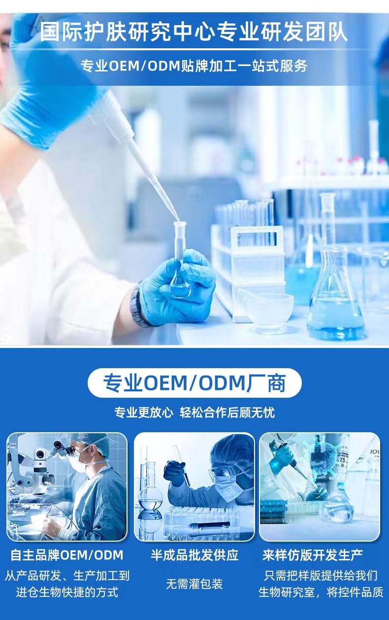 微信图片_20221105213145