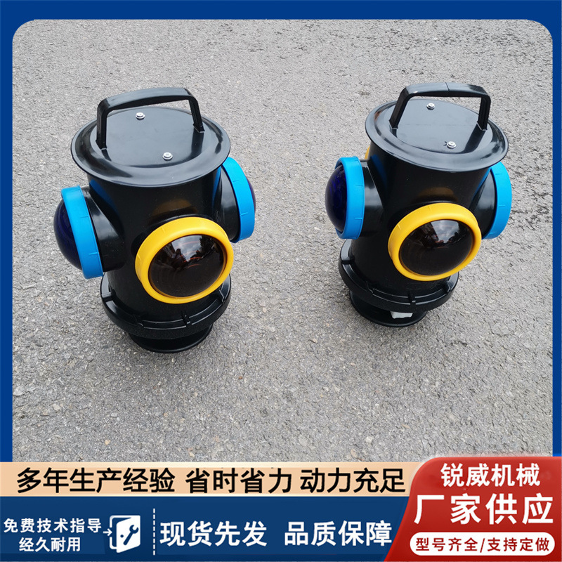 插电转辙器指示灯道岔表示灯脱轨器扳道器信号灯太阳能道岔信号灯