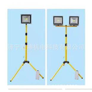 DGC55/127N(A) mine explosion-proof sodium Searchlight Mobile Energy Storage lighting emergency light collecting lamp