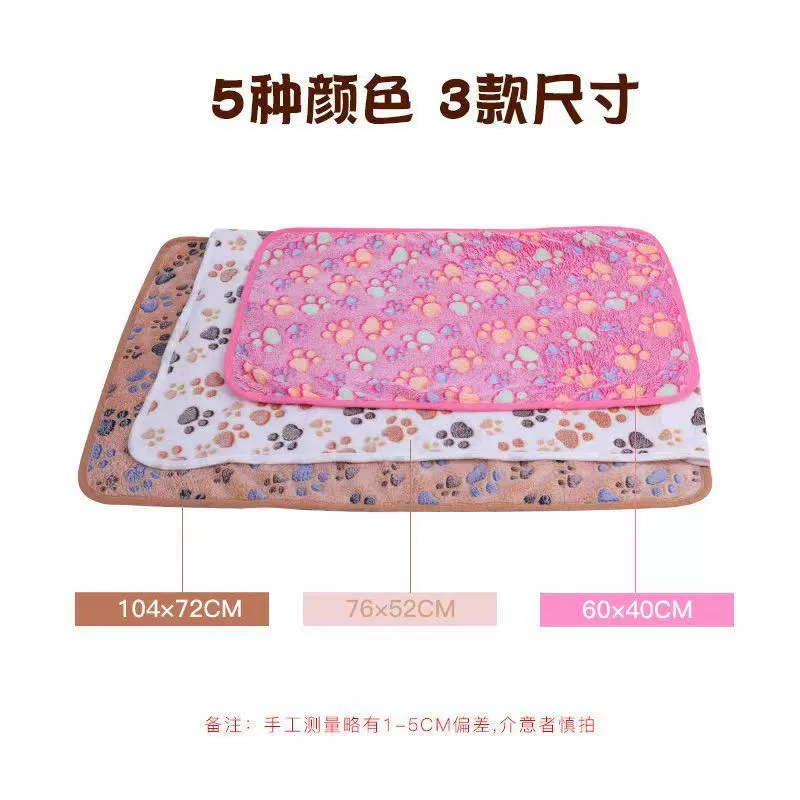 Плед для кошки коралловый велюр, размеры S–XL, лапки, тёплая мягкая подстилка