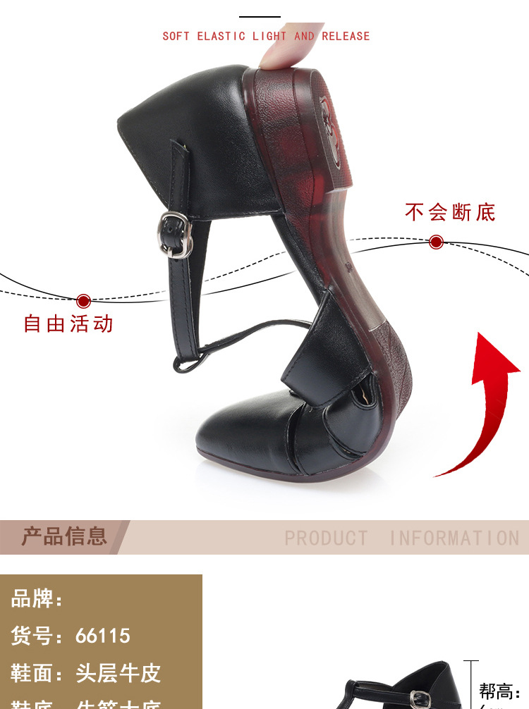 Dép sandal nữ da thật đế bằng quai chữ V mùa hè — màu be chi tiết 3