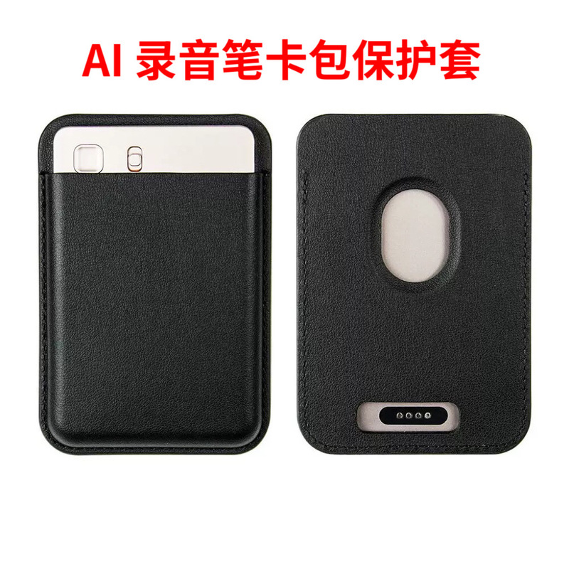 Recording Pen Card Holder, Meeting Minutes, Apple Leather Card Holder, Card Sleeve, European and American Retro Access Card Wallet