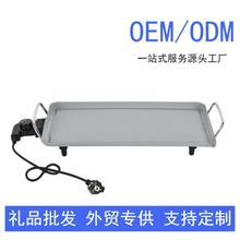 l๦늿Po͟늿偿偲ճ偟P늿t