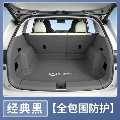 26 New Model Chery QQ3EV Full Surround Trunk Mat QQ3EV Waterproof Trunk Mat Car Interior Modification Accessories (Trunk Mat) - pure-black-all-inclusive-404040