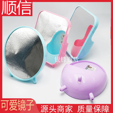 ������滯�y�R��̨ʽ��y �R�����ݹ����R�ۯB���R�������S���R