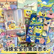 ¿dϵA5ȫ~ƤPӛͨӛ±ӛ