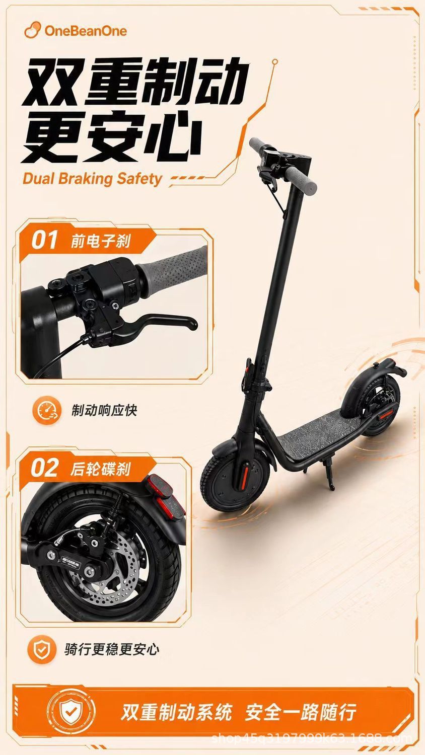 Yidouyi Electric Scooter Foldable for Adults and Students, Suitable for Commuting to Work, Small Scooter for Men and Women