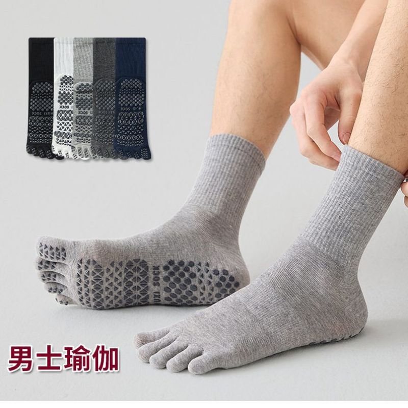 Long Socks for Men, Calf Socks, Toe Deodorant, Split-Toe Five-Finger Socks, Professional Non-Slip Sports Pilates Men's Socks, Trendy