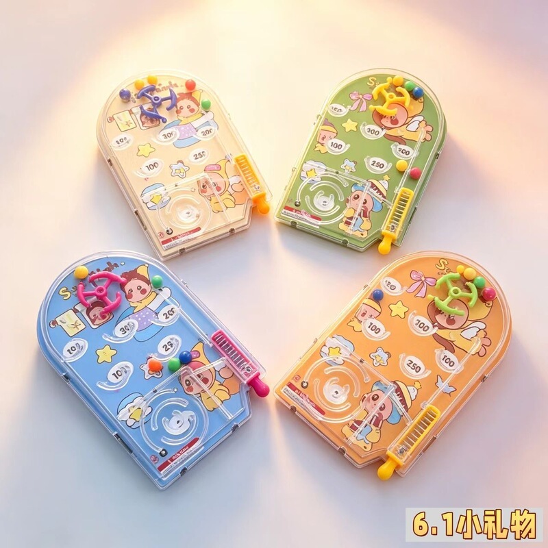 Creative Children's Star-Shaped Marble Board Rolling Ball Game Cartoon Maze Catapult Scoring Machine Primary School Students' Leisure Gift
