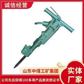 矿山施工设备;矿业输送设备;其他救生器材