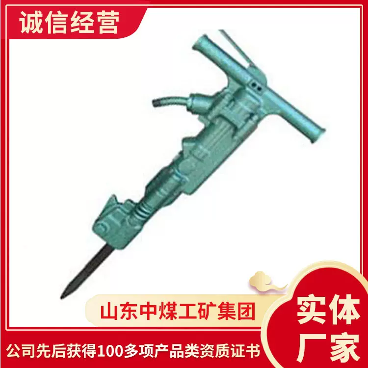 B47破碎机结构配置B47破碎机样式规格B47破碎机详情供应