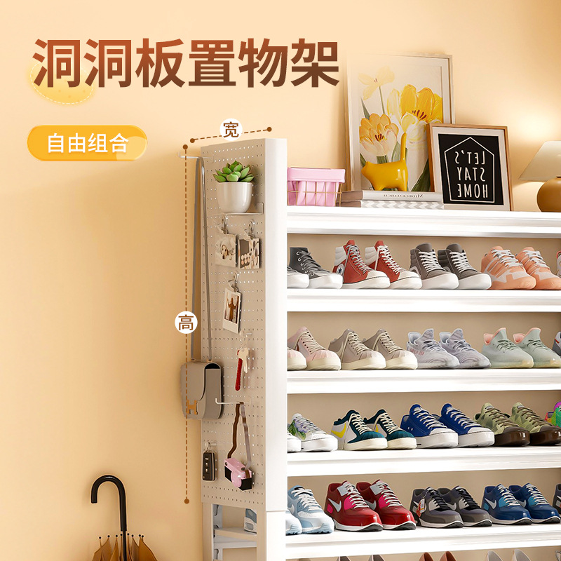 Pegboard Accessories No-Drill Metal Wall-Mounted Living Room Entryway Clothes Rack Display Shelf Desk Storage Rack